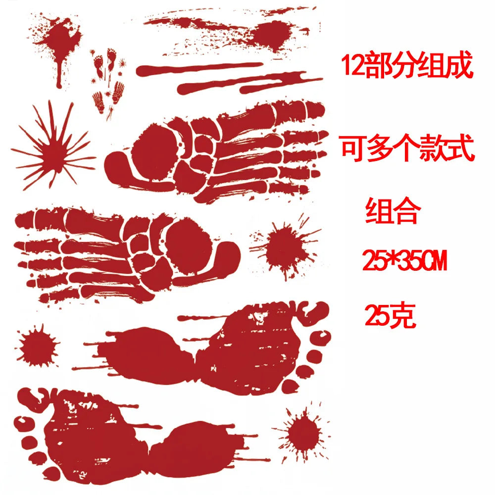 Halloween Blood & Skull Window Stickers